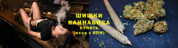 MDMA Володарск